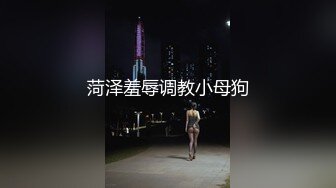 美眉 想要主人吃我的大奶子 操我的小骚逼 油亮肉丝露着小脚丫 假鸡吧插小粉鲍 尿尿狂喷