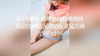 如同白百合一般的美少女跟危险继父的淫荡共同生活。 葵小春