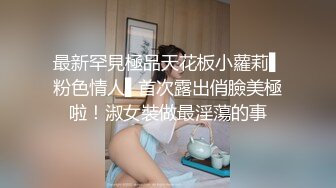 大家帮我看看我老婆技术怎么样