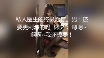 光头佬的性福生活,三姐妹换着搞