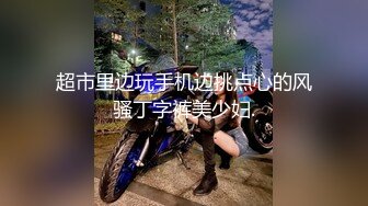 與奶子豐滿性欲旺盛女友在家打炮口交主動騎上位操得爽 床活樣樣精通