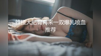 36D巨乳老婆露脸