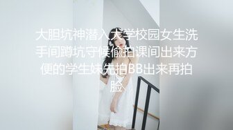 STP23133 第一翘臀网红女神 齐逼短裙翘臀 一眼就能秒硬的那种 各种4P大战 大屁股太有特色了 三个男人轮流操到快起飞