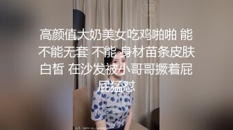 少妇的研磨