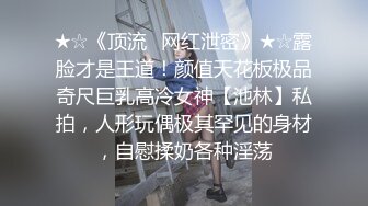 禁欲一个月后焦躁全开、肾上腺爆发而痉挛不断的展露性欲FUCK