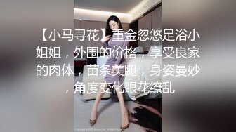 乖巧甜美嫩妹忍不住隔内裤摸穴穿着高筒靴操逼翘起屁股