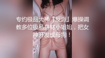 精东影业 JDSY-020 母子酒店同住淫欲乱伦 违背道德的肉体沉沦