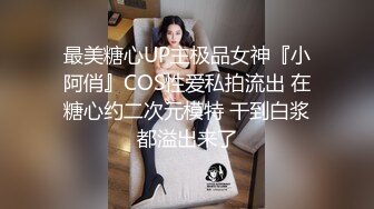 白丝袜情趣装全程露脸小美女，在狼友的指挥下脱光光玩弄骚逼，掰开特写展示好嫩啊