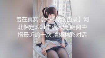   91李公子新秀长裙好身材美女，脱了直接开操特写掰穴，翘起大屁股后入深插