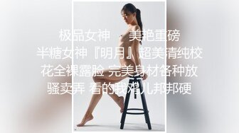 Al&mdash;权恩妃 黑人操逼