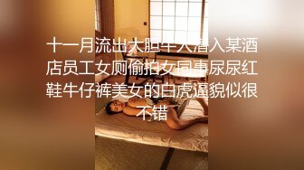 【小沫呀】九月新下海的美女，万众瞩目19岁邻家女孩，清纯甜美的标杆，搞怪表情全裸自慰，一众大哥的心头肉 (2)