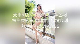 【乡村李云迪】平民炮王早起约红衣人妻，蝴蝶穴各种给特写，掰开穴肉粉嫩，啪啪浪叫精彩刺激必看