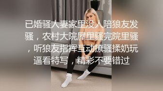 可爱萝莉软软酱m收费视图之蕾姆 无圣光福利套图 白肤美乳[120P+1V/1.16G]