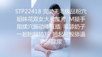 捷克更衣室美女试穿内衣偷拍系列 (32)