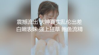  疯狂性爱啊 三个女的和一个男的，各种风情性感诱惑受不了睡衣白嫩