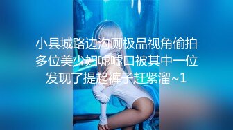 可爱萌妹纯欲系少女〖DemiFairyTW〗女大学生下课后兼职 JK纯白小内裤又纯又欲 极品00后小仙女清新校园女神