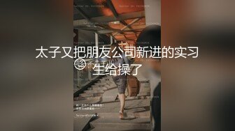 重庆女友想3p交换