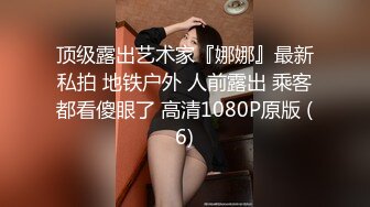 10-20探花李白 约操19岁刚破处的学生妹，嫩鲍清晰可见