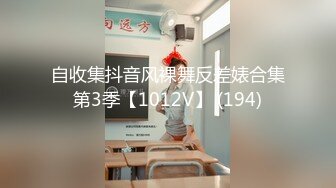 极品美女黑色情趣套装激情自慰叫声很骚