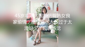 中年三姐妹各有各的味，全程露脸黑丝诱惑吃奶玩逼按摩棒摩擦展示，浪叫呻吟不止伺候小哥大鸡巴口交爆草抽插