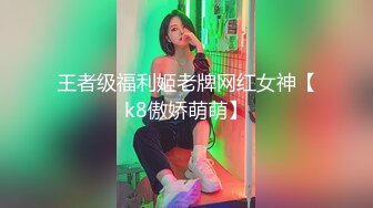 反差大学生漂亮妹子分手后男友泄愤曝光热恋时啪啪自拍美女吹箫一流堪比会所高级技师1080P原版 (3)