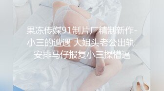 (星空無限傳媒)(xktc-055)(20230806)兒子壓力大性感女家教來解壓-董悅悅