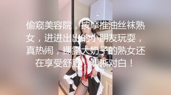 2024年9月，新人，绝对的女神，气质顶尖！【小玥玥】，第一次约炮，家中洗澡做爱！ (2)