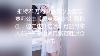 已婚巨奶爆乳良家人妻反差骚货