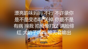 矮胖酒店约操黑裙小骚货，迫不及待撩下内衣揉奶，骑马姿势扭动细腰，正入深插搞得妹子喊难受，中场休息后继续