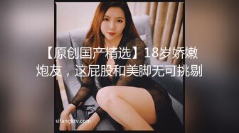 抓精虫的小女孩 妍妍