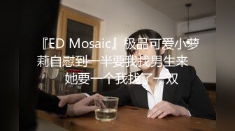 推荐【运动系】两个网球社同学,腹肌少年不知不觉变成了同性恋,互插对射