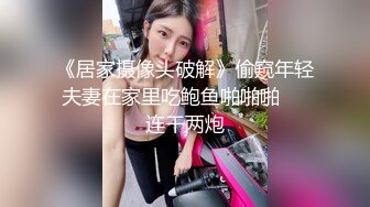 《用利抽插》高品质探花，甜美活力小妹妹，苗条身材吸吮舔屌，骑乘爆插大屁股，搞得妹子不行了