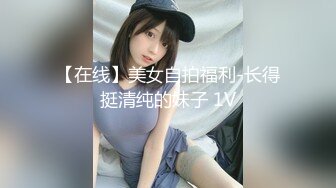 【抖音泄密】40岁江苏人妻 媚娘奶子大，水多人浪，娇喘阵阵好销魂！ (2)