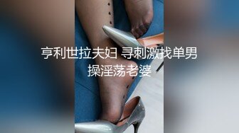 趁午休带女同事到仓库玩耍