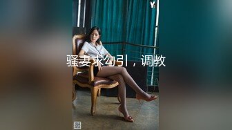 唯美诱人推油打炮天然美乳金发美女被男技师抹油抠出高潮大肉棒