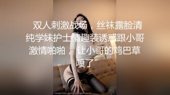 两个极品轻熟女，白虎骚穴绝美一线天，大战单男幸福至极