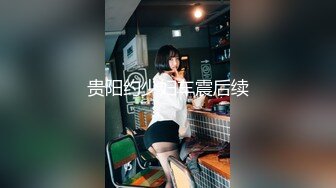 仙气飘飘小女孩，骚气腾腾的口活，含的鸡巴舒服死了！