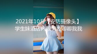 【一字马等】身体柔软度很高的22岁舞蹈演员，下海啪啪爆菊超长集合6又解锁多个新姿势