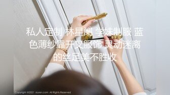 海角熊先生 露脸视频同小区少妇半夜不睡觉跑过来和我做爱，爽了