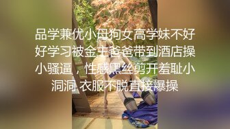 漂亮白丝美女 爱干不干有人干我 啊啊好受 我要出来了哥哥受不了了 上位骑乘表情特骚 连续操喷 口爆吃精 上马连续操