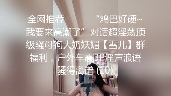 ✿淫欲反差美少女✿软萌小可爱楼道露出调教啪啪，大长腿美少女清纯与风骚并存 谁不喜欢这么主动的小骚母狗呢？