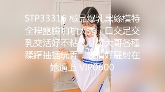  最新购得摄影大师高端作品韩芳语学妹回归高颜值长腿小姐姐无毛一线天馒头穴完美呈现