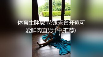 【丰满大莉子】合集啪啪自慰篇~骚美御姐被内射 【12V】 (7)