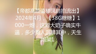 P站女族性爱专家，极品反差骚妻【静芸】解锁私拍②，灵活长舌性感少妇的顶级口交侍奉，啪啪啪全自动榨精机 (5)