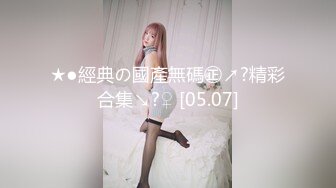 【百度云泄密】蜜桃成熟时的甘肃美艳音乐教师少妇，私底下这么骚 下面艹得泛滥淫水，嘴巴忘情地舔着一根假肉棒！