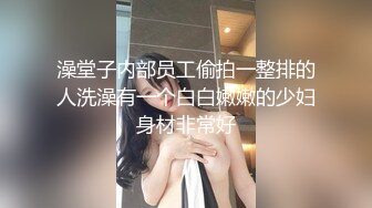 【新片速遞】  《重磅✅核弹网红✅精品》万人求档极品S级女神！OnlyFans上流尤物反差婊MOZZI收费大尺度私拍2男2女4P大战无水