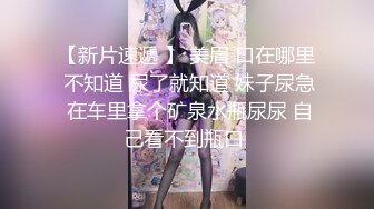 爆欲少女最强高潮蜜汁白虎嫩鲍美少女▌Yua▌性感黑丝OL女职员