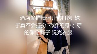 探花系列酒店约操高级尤物女神,叫床声是个大亮点