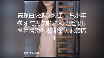 【新片速遞】 商场女厕刁钻视角偷拍 漂亮美女不敢坐 半蹲着尿