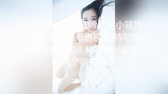 《顶级震撼㊙️泄密》万狼求档OnlyFans白皙性感绿帽淫妻Peach私拍第三季~邀请实力单男3P调教全自动非常反_差 (9)